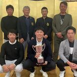 県支部対抗ゴルフ、那須塩原が制す　一般男子・グロスの部