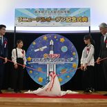 栃木県子ども総合科学館「コジマ子どもサイエンスパーク」の門出祝う　３日…
