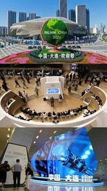 海岸都市が世界から参加者を歓迎：大連で第17回ニュー・チャンピオン年次…