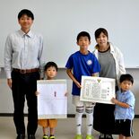 「火事だ」と知らせたのは５歳児　馬場内さん家族４人に感謝状