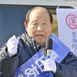 衆院選栃木2区 中道改革連合前職・福田昭夫氏(77)の第一声 「不公平…