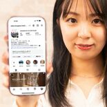 導入でフォロワー2.5倍増も　中小企業のSNS運用を支援　宇都宮のRe…