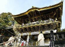 陽明門すす払い
