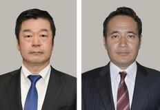 自民加田氏の不起訴不当