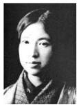 「平塚らいてう賞」創設２０年
