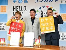 【夕刊】「いい街だよと差し込んでいきたい」