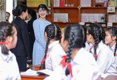 愛子さま、日本語の授業を視察