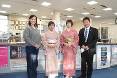 職員が着物姿で接客　「苦しい、面倒」イメージ払拭へ　那須信用組合黒磯西支店
