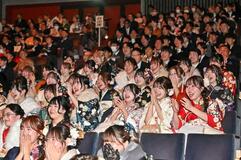 地元で育んだ 学びと絆胸に