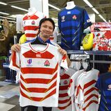 ラグビーＷ杯　８強入りへ県内からも後押し　用品店は特設コーナー、バーで応援も