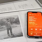 「東京ラプソディ」作詞の門田ゆたか 宇都宮高での運命の出会いとは