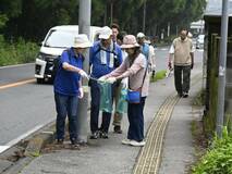なんたい地協が今市で清掃活動 