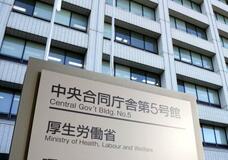 インフル、前週比ほぼ倍増