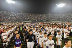 2019学童野球＜開会式＞