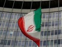 #イラン