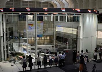 東証最高値、終値７万２３６６円