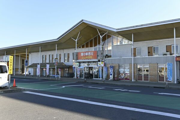 地元産野菜や特産物が充実している「小山物語館」