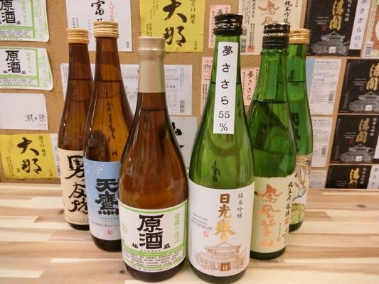 過去の鬼怒川温泉地酒まつり「鬼喜酒」で提供された県内の日本酒（提供写真）