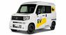 検証で使用するテスト用車両