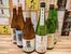 過去の鬼怒川温泉地酒まつり「鬼喜酒」で提供された県内の日本酒（提供写真）