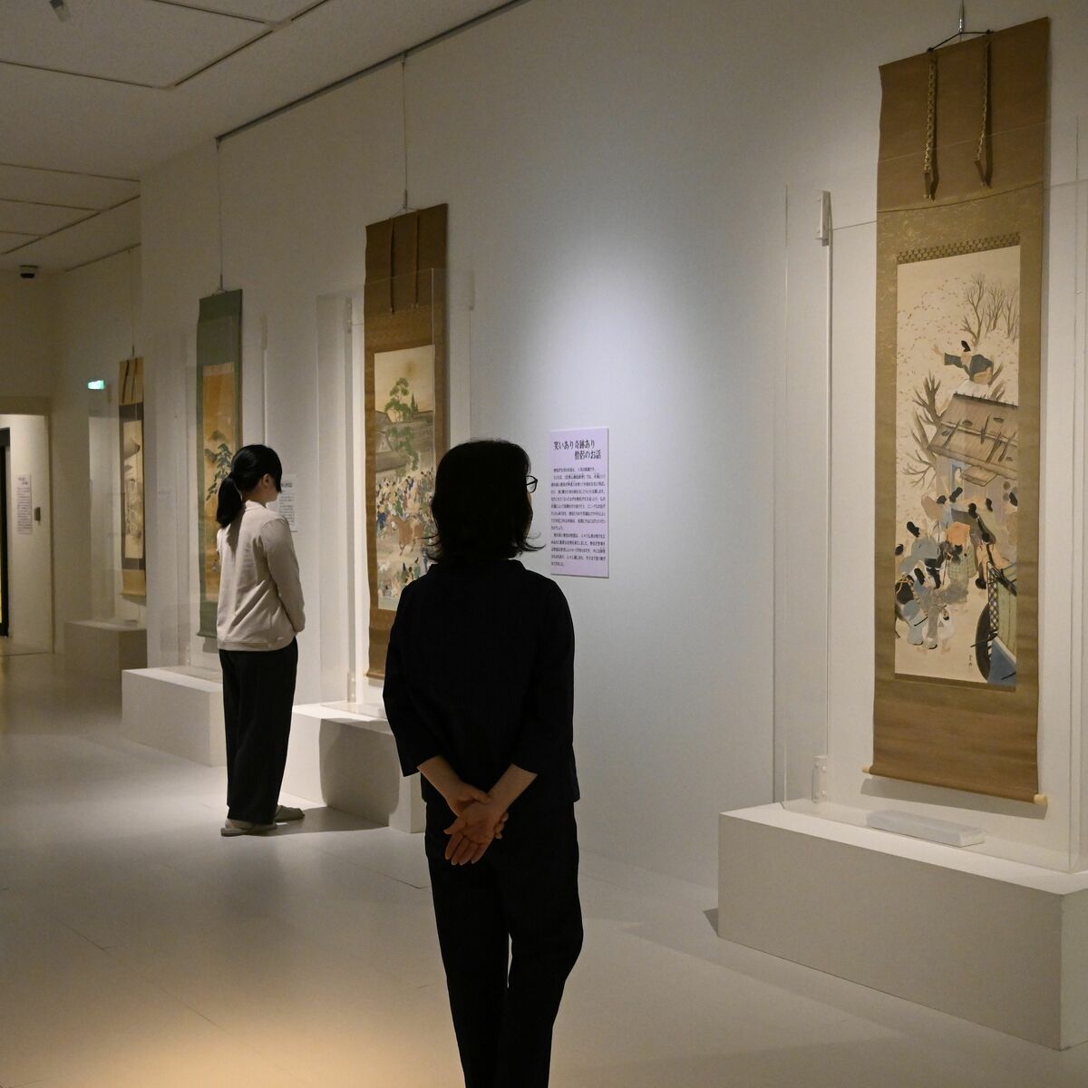 小山の美術館で昔話の絵画を楽しむ企画展