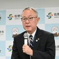佐野の全市民に8千円、小中給食も無償化へ 物価高対策で市が表明