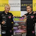 宇都宮にトップダンスチーム集結　Ｄリーグ歴代王者など出演　10日にイベント「思いを直に感じて」