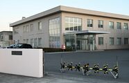 受刑者の手紙仲介、SNSで情報漏洩… 違反行為の女性看守に停職処分、栃木刑務所