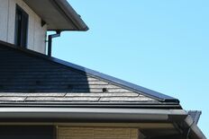 わが家にアスベスト？かさむ除去費　2006年以前建築、含有恐れ