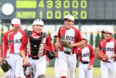 ガスワンカップ学童野球栃木大会　ABLAZE（大田原）初優勝、長短10…