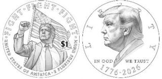 財務省、トランプ記念硬貨発行か