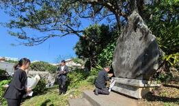 「戦没新聞人」を慰霊