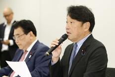 自民、食品消費税1%提案