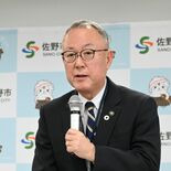 佐野の全市民に8千円、小中給食も無償化へ　物価高対策で市が表明