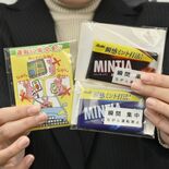 スマートフォンは“ミント”いて　「ミンティア」に啓発イラストをデザイン…