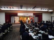 地元のホテルで和食マナー講習