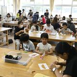子どもの放課後充実へ　学童保育と教室を連携　小山市の新事業「放課後カラフルタイム」先行スタート