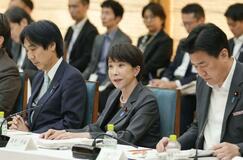 成長投資 ３７０兆円超