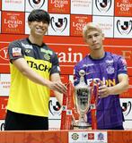 柏と広島 国立で決着へ