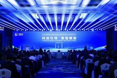 Sinopec、CIIE 2025で409億米ドル相当の契約を締結