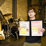 古里・呉（広島県）とコラボ盛ん　高根沢で11月、音楽祭とマーケット　ちょっ蔵広場の中島さん