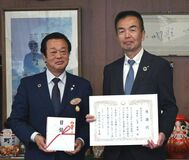 図書購入活用へ 町に３３万円寄付