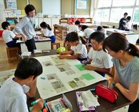 ■日光・小林小５年