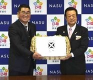 自慢のコメ６０キロ 子どもの給食に