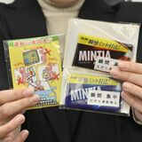 スマートフォンは“ミント”いて　「ミンティア」に啓発イラストをデザイン　真岡署など