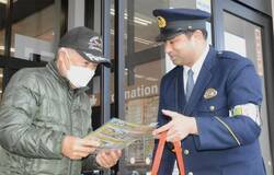 夕方や夜の事故防止へ啓発活動
