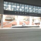 那須塩原で積雪始まる　大田原、日光でも　栃木県北、７日夜遅くから山地を中心に大雪の見込み
