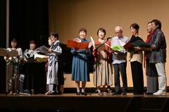 「生」テーマに 朗読を楽しむ　