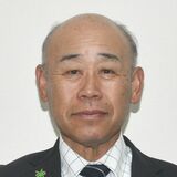 議長に澤畑氏 副には斎藤氏