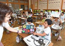 日焼け顔並び 2学期スタート　鹿沼